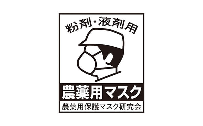 超人気新品 直送 クラレ E-200A-5P 活性炭入り簡易防臭マスク キーメイトマスク ５枚入 E200A5P